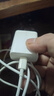 小米 原裝20W Type-C轉lighting線(xiàn)充套裝快充版 適用蘋(píng)果iphone14手機ipad等設備充電頭 插頭 曬單實(shí)拍圖