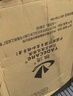 雅德助行器拐杖老人四腳助力行走器手推車(chē)康復訓練器材老年走路輔助器 曬單實(shí)拍圖