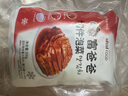 富爸爸切件泡菜200g*3連包 朝鮮族辣白菜 韓式傳統泡菜  曬單實(shí)拍圖