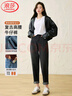 浪莎【新復古回潮】牛仔褲女春秋新款老爹褲高腰直筒九分蘿卜哈倫褲 曬單實(shí)拍圖