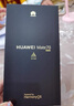 HUAWEI Mate 70 Pro優(yōu)享版 華為手機新品 紅楓原色影像 超可靠玄武架構 鴻蒙6.0AI智能手機 旗艦高端手機 曜石黑 12GB+256GB全網(wǎng)通 官方標配 曬單實(shí)拍圖