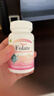 Confidence USA信心 康樂(lè )活性葉酸400mcg 復合維生素B6B12男女士備孕營(yíng)養30粒/瓶 曬單實(shí)拍圖