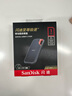 閃迪（SanDisk）1TB Type-c USB3.2 NVMe移動(dòng)固態(tài)硬盤(pán)（PSSD）E61卓越版 1050MB/s三防保護 手機筆記本電腦外接SSD 曬單實(shí)拍圖