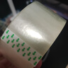 金陵賦透明膠帶高粘度寬膠帶快遞打包封箱加寬封口膠布大卷強力封箱膠帶 透明白【寬4.5*48.8米*52μm】 1卷裝 曬單實(shí)拍圖