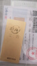 菜百首飾“財富”投資金條 足金Au999.9黃金金磚 投資 收藏禮品 “財富”金條 50克（不支持退換貨） 曬單實(shí)拍圖