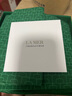 海藍(lán)之謎（LA MER）強(qiáng)韌修護(hù)套裝(精萃水+面霜)護(hù)膚品化妝品禮盒教師節(jié)禮物送女友 曬單實(shí)拍圖
