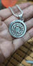 足銀999雙層轉運羅盤(pán)吊墜新中式男女款福字圓盤(pán)純銀掛墜項鏈禮物 八寶羅盤(pán)/項鏈款 曬單實(shí)拍圖