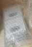 珂潤潤浸保濕滋養乳霜40g 保濕補水面霜神經(jīng)酰胺護理 效期到26年9月 曬單實(shí)拍圖