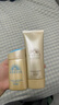 安熱沙高倍防曬套裝 小金瓶60ml+金啫喱90g 清爽耐曬防曬霜京東自營(yíng) 曬單實(shí)拍圖