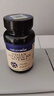 naturewise維生素K2軟膠囊領鈣入骨促凝血備孕成人兒童補鈣90粒*2瓶 曬單實拍圖