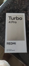 小米（MI）REDMI Turbo 4 Pro 第四代驍龍8s 7550mAh長(cháng)續航 16GB+512GB 黑色 小米紅米5G手機 曬單實(shí)拍圖