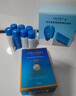 資生堂（Shiseido）新艷陽(yáng)夏臻效水動(dòng)力防護乳液 藍胖子防曬 防水防汗持久 買(mǎi)50ml享99ml 曬單實(shí)拍圖