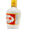汾酒53度（酒廠直供）杏花村清香型糧食白酒整箱禮盒 53度 500mL 12盒 出口牧盒瓷汾 曬單實(shí)拍圖