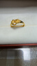 周生生黃金戒指 無(wú)盡的愛(ài)足金絲帶活口戒生日禮物21071R 計價(jià) 3.5克 曬單實(shí)拍圖