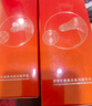 羽西靈芝套裝（水+乳液+潔面）提亮保濕滋潤護膚品禮盒生日禮物送女友 曬單實(shí)拍圖