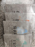 中國歷代謀士傳（全5冊）周瑜荀彧房玄齡管仲王安石歷代人物傳記大權謀家陰謀家智慧智囊書(shū)籍 曬單實(shí)拍圖