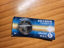 飛利浦（PHILIPS）CR2430紐扣電池1粒3V鋰電池適用沃爾沃汽車(chē)鑰匙晾衣架遙控器浴霸手表測量?jì)x電池一件包郵 曬單實(shí)拍圖