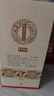 仰韶彩陶坊 人和加量裝 白酒 (46度500ml+70度50ml)*2 雙瓶裝中秋送禮 曬單實(shí)拍圖