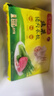 灣仔碼頭韭菜豬肉水餃1320g66只早餐食品速食半成品面點(diǎn)生鮮速凍餃子 曬單實(shí)拍圖