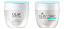 玉蘭油（OLAY）面霜正品東京營(yíng)自艦旗店白里透紅保濕淡斑小白瓶護膚品 美白潤膚霜50g*2 曬單實(shí)拍圖