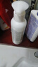 Elta MD安妍科氨基酸泡沫洗面奶男女士100ml 【效期26年2月】 曬單實(shí)拍圖
