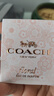 蔻馳（COACH）紐約女士淡香水30ml  霧隱玫瑰 臻選節日生日禮物送女友 曬單實(shí)拍圖