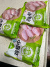 圣農(nóng)雞翅中凈重2斤/袋 可樂雞翅 大翅中 烤雞翅 清真食品  燒烤食材 曬單實拍圖