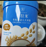 貝拉米（Bellamy's）嬰幼兒高鐵有機低敏無(wú)乳粉米糊原味250g 水溶性二價(jià)鐵6月+ 曬單實(shí)拍圖