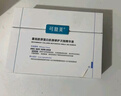 可復(fù)美膠原棒2.0重組膠原蛋白肌御修護(hù)次拋精華液30支修護(hù)舒緩保濕滋養(yǎng) 曬單實拍圖