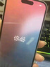 Apple/蘋(píng)果 iPhone 16（A3288）128GB 黑色 支持移動(dòng)聯(lián)通電信5G 雙卡雙待手機 曬單實(shí)拍圖