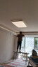 雷士（NVC）全光譜護眼吸頂燈包安裝客廳臥室燈具簡(jiǎn)代LED照明燈具方燈JC系列 曬單實(shí)拍圖