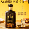 沱牌舍得 私藏五號 42度濃香型白酒 500ml*6瓶整箱裝 中秋送禮 曬單實(shí)拍圖