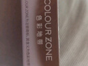 COLOUR ZONE 色彩地帶砍刀眉筆防水防汗不掉色野生眉粉防水眉筆女05煙灰棕生日禮物女友 曬單實(shí)拍圖