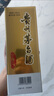 茅臺飛天 53%vol  500ml 貴州茅臺酒（帶杯）【需預約購買(mǎi)】 曬單實(shí)拍圖