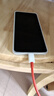 一加 13 24GB+1TB 白露晨曦 國(guó)家補(bǔ)貼 高通驍龍?8至尊版 6000mAh 冰川電池 oppo智能AI游戲5G手機(jī) 曬單實(shí)拍圖