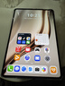 HUAWEI MatePad Mini 華為平板電腦 8.8英寸小平板 OLED屏 輕辦公 SIM卡版 可通話 12GB+256GB 曜石黑  曬單實拍圖