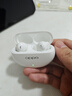 OPPO Enco Air4 Pro 【國家補貼】真無(wú)線(xiàn)降噪藍牙耳機入耳式耳機 通用蘋(píng)果華為小米手機  晨曦白 曬單實(shí)拍圖