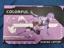 七彩虹（Colorful）隱星G16 Pro 14代酷睿i9 16英寸游戲筆記本電腦(i9-14900HX 32G 1T RTX5080 2.5K 300Hz） 曬單實(shí)拍圖