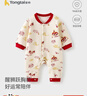 童泰（TONGTAI）嬰兒連體衣秋冬季純棉保暖寶寶爬服紅色哈衣喜慶新年裝米白80cm 曬單實(shí)拍圖
