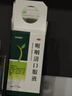[時(shí)代陽(yáng)光]喉咽清口服液 100ml 1盒裝 曬單實(shí)拍圖