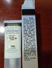 露得清（Neutrogena）防曬霜清輕透防曬乳隔離小藍管面部高倍防曬男女 露得清防曬80ml 曬單實(shí)拍圖