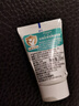 妙思樂(lè )（Mustela）兒童思恬雅益佳霜150ml 秋冬舒緩干癢紅嬰兒保濕面霜身體乳 曬單實(shí)拍圖