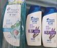 海飛絲頭皮肌底控油蓬松洗發(fā)水670g去屑男女士水楊酸洗頭膏洗發(fā)露控油瓶 曬單實(shí)拍圖