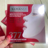 莎曼莉（SAMANLI）【舒緩 提拉緊致 抗皺】3盒莎曼莉奢耀賦活377vc抗皺面膜 以膠原補膠原5片*5盒 曬單實拍圖