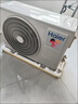海爾（Haier）小紅花套系凈省電系列大1匹/大1.5匹新一級能效AI省電壁掛式臥室節能空調自清潔防直吹 大1匹 一級能效 AI節能省電 【小臥室優(yōu)選】 曬單實(shí)拍圖