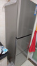 海爾（Haier）251升風(fēng)冷無(wú)霜三開(kāi)門(mén)多門(mén)家用小冰箱小型海爾255升級款租房BCD-251WGHC3E7WV(銀)家電國家補貼20%  曬單實(shí)拍圖