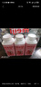 明治meiji【國內奶源】草莓白巧克力牛奶飲品300ml*3 低溫乳飲料 曬單實(shí)拍圖