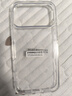 KOOLIFE適用 iPhone17ProMax手機(jī)殼 蘋果17Promax保護(hù)套 拜耳材質(zhì)全包透明硅膠防摔殼超薄氣囊軟硬殼男女 曬單實(shí)拍圖