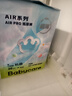 babycareAirpro紙尿褲大號mini裝 XL20片(12-17kg)嬰兒尿不濕夏日超薄透氣 曬單實(shí)拍圖