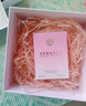 范思哲（VERSACE）女士男士香水香氛禮盒套裝情人節禮物生日送女友男友老婆價(jià)保雙11 粉鉆/晶鉆女士淡香水50ml禮盒裝 曬單實(shí)拍圖